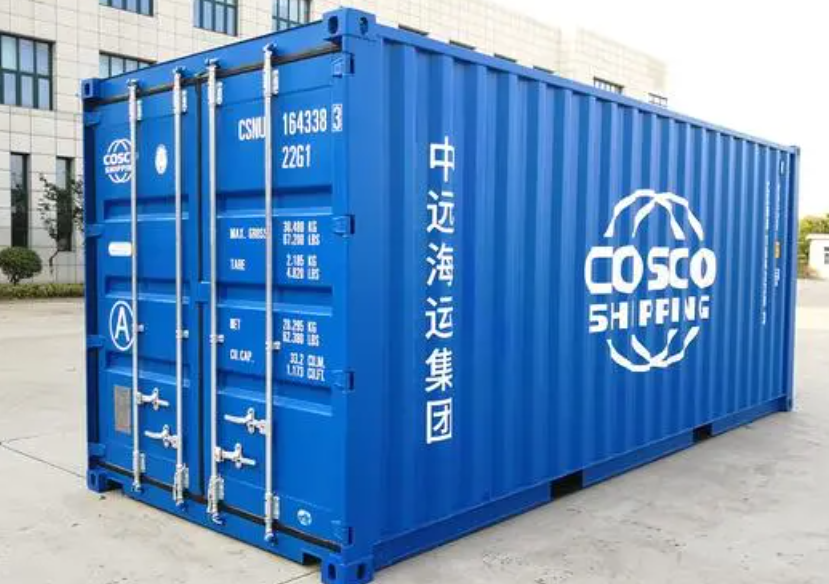 北京20尺全新集装箱出售